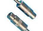 25-7560 RF Adapters - Between Series