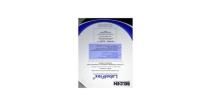 AX101532  Wire & Cable