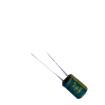 RC016M471LO8*12TH-2A1E Aluminium Electrolytic Capacitors - Radial Leaded