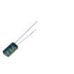 RC025M101LO6.3*11TH-2A1E  Passive Components