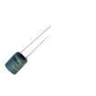 RC025M471LO10*12TH-2A1E  Passive Components