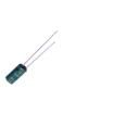 RC035M470LO5*11TH-2A1E  Passive Components