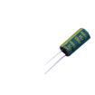 RC050M102LO13*25TH-2A1E electronic component of BERYL