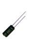 RC450M4R7LO8*16TH-2A1E  Passive Components