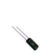 RC450M4R7LO8*16TH-2A1E Aluminium Electrolytic Capacitors - Radial Leaded