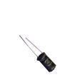 RG050M331LO10*16TA-1A1E Aluminium Electrolytic Capacitors - Radial Leaded
