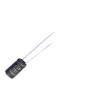 RG050M470LO6.3*11TA-1A1E  Passive Components
