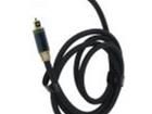 BKBGG Audio Cables / Video Cables / RCA Cables