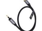 BKCBD Audio Cables / Video Cables / RCA Cables