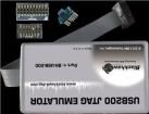 BH-USB-200 Embedded Solutions