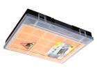 BMA457201  Tools & Supplies