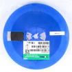 BSD5A051V  Circuit Protection