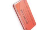 SRU20-LAB1 Inductor Kits & Accessories