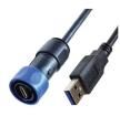 PXP4040/C/A/1M00 USB Cables / IEEE 1394 Cables