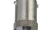 1.90.690.341/0000 LED Replacement Lamps - Based LEDs