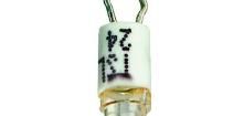 1.90.690.352/0000 LED Replacement Lamps - Based LEDs