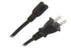 C7J18  Wire & Cable