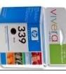 C8767E Unclassified