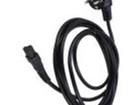 CA-C5CA-11CC-003-BK AC Power Leads