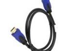 CA-HDMI-20CU-0010-BK HDMI, Displayport & DVI Connectors