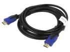 CA-HDMI-20CU-0030-BK electronic component of LANBERG