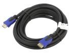 CA-HDMI-20CU-0045-BK electronic component of LANBERG