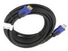 CA-HDMI-20CU-0045-BK  Connectors