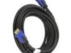 CA-HDMI-20CU-0045-BK HDMI, Displayport & DVI Connectors