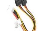 CA-HDSA-11CU-0030 Mounting Fixings