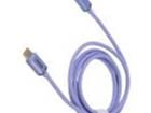 CAJY000205 Audio Cables / Video Cables / RCA Cables