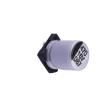 DV471M016F105ETR Aluminium Electrolytic Capacitors - SMD