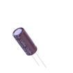 GL681M063I300A Aluminium Electrolytic Capacitors - Radial Leaded