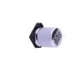 HV101M035E077ETR Aluminium Electrolytic Capacitors - SMD