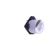 HV220M035E055ETR Aluminium Electrolytic Capacitors - SMD