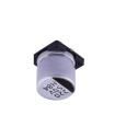 HV221M050G105ETR  Passive Components