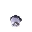 HV680M025E055ETR  Passive Components