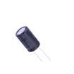 KF102M063J250A Aluminium Electrolytic Capacitors - Radial Leaded