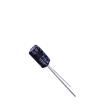 KF331M010E110A Aluminium Electrolytic Capacitors - Radial Leaded