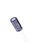 KM221M050F160A Aluminium Electrolytic Capacitors - Radial Leaded