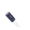 KM221M100I250A Aluminium Electrolytic Capacitors - Radial Leaded
