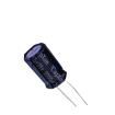 KM222M035J250A Aluminium Electrolytic Capacitors - Radial Leaded