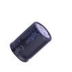 KM470M450K250ECA  Passive Components