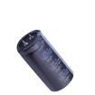 UB102M400P700A Aluminium Electrolytic Capacitors - Radial Leaded