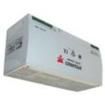 SPD249603  Power