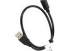 CA-USBA-10CC-0005-BK Audio Cables / Video Cables / RCA Cables