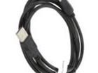 CA-USBA-10CC-0018-BK Audio Cables / Video Cables / RCA Cables
