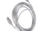 CA-USBA-12CC-0050-TR Audio Cables / Video Cables / RCA Cables