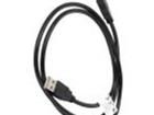 CA-USBA-20CU-0010-BK Audio Cables / Video Cables / RCA Cables