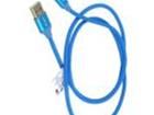 CA-USBO-22CU-0010-BL Audio Cables / Video Cables / RCA Cables