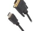 CC-HDMI-DVI-15 HDMI, Displayport & DVI Connectors
